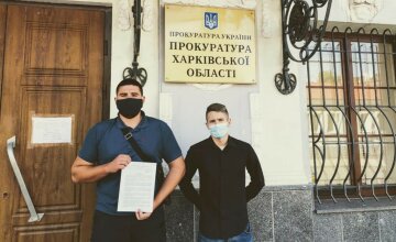 Харьковские активисты обратились в прокуратуру из-за блокнотов и ручек: "потребовали привлечь..."