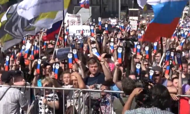 россияне, митинг в россии