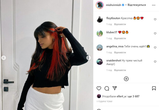 Ведущая «Орел и Решка» Мишель Андраде похвасталась новой