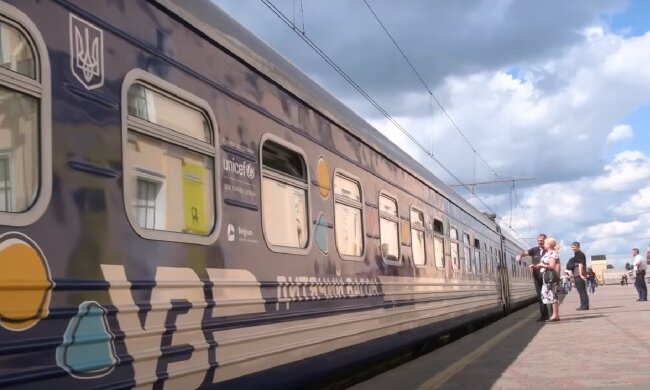 Новий графік руху поїздів з Кропивницького