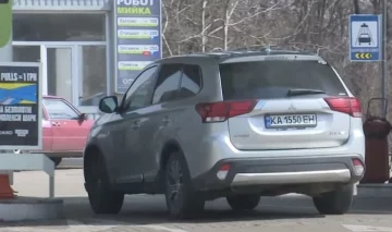 Подорожание бензина в Харькове