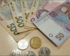 Грошова допомога у Чернігові з 1 листопада