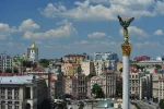 Киев