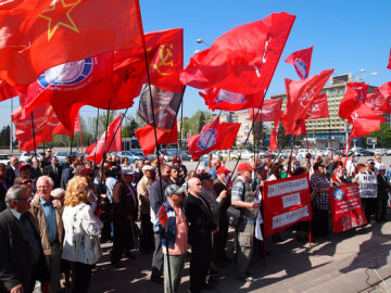КПУ, коммунисты, компартия