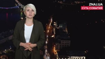 Журналістка Катерина Котенкова назвала причину різкого підвищення цін на комунальні послуги