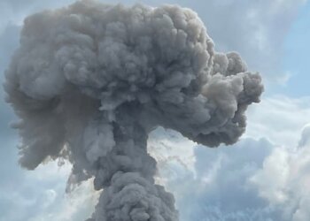 Вибух на заводі у Московській області