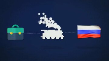 На Дніпропетровщині заборонили рекламу поїздок до Росії