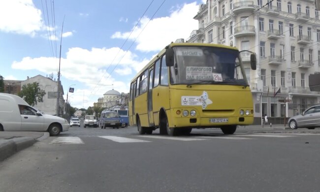 Подорожчання проїзду у Вінниці