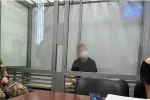 затримано зрадника, СБУ, скріншот