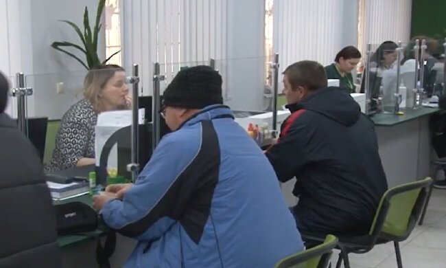 Доплати для пенсіонерів в Запоріжжі