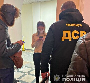 Обыск. Фото: npu.gov.ua