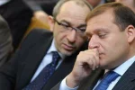 Добкин, Кернес
