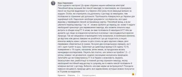 giBLKXz7Q7m1o0QhsMY1LmMAwx40HoNSkrMDo2lZ