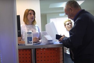 субсидія, пенсія, виплата