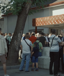 військовий документ