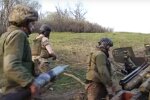 війна, бійці ЗСУ