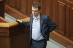 Евгений Брагар, слуга народа