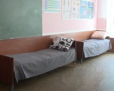 Бесплатное жилье для ВПЛ в Киевской области