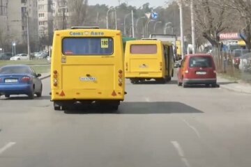 Нова система оплати проїзду в Києві