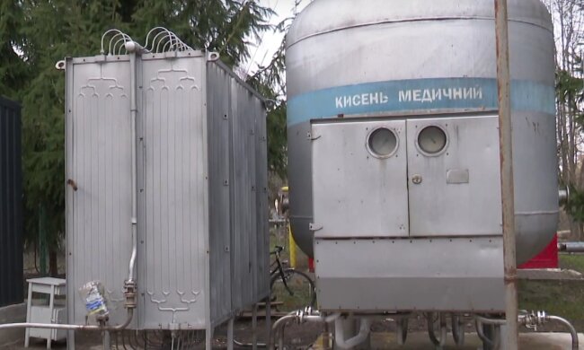 медицинский кислород