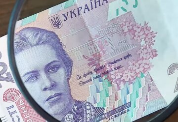 Грошова допомога для пенсіонерів у Харківській області