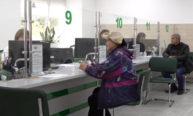 Доплаты для пенсионеров в Кировоградской области