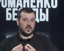 Андрусив рассказал о психотипе людей, которые участвуют в протестах