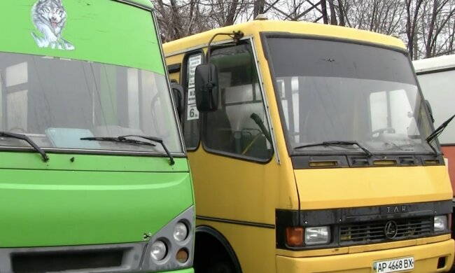 Нова система оплати проїзду в Запоріжжі