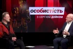 Юрій Подорожній розповів, з чого сформована ментальність росіян