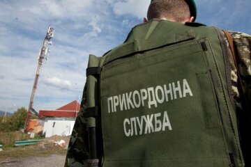 пограничник