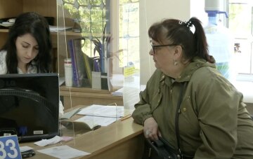 Робота для пенсіонерів у Кривому Розі