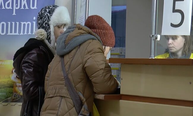 Повышение тарифов на коммунальные услуги в Ивано-Франковской области