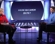 «Перепуганы не только мы»: Оксана Белякова высказалась по поводу ситуации на международной арене