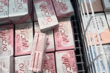 Подорожчання продуктів у Львові