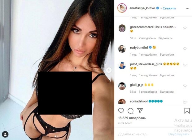 Подружка русской Кардашьян в тесном белье едва удержала внушительные формы: «Даже Квитко позавидует»