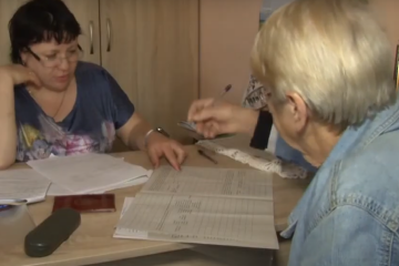 Грошова допомога для пенсіонерів в Дніпрі