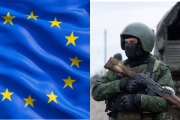 Європа, армія рф