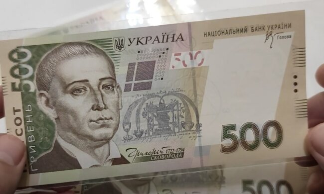Грошова допомога для пенсіонерів у Харкові