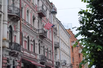 У РФ напали на американське генконсульство (фото)