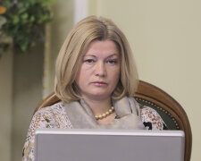 ирина геращенко