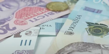 гроші, компенсація за житло, УБД