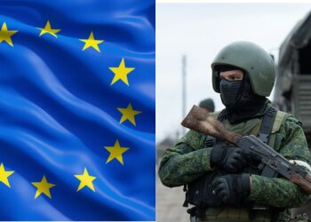 Європа, армія рф