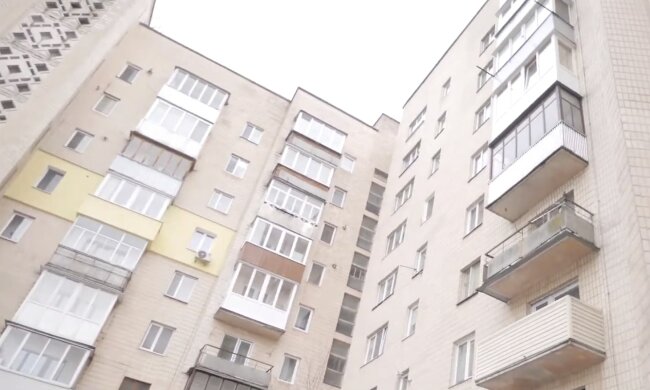 Підвищення тарифів на комунальні послуги в Полтавській області