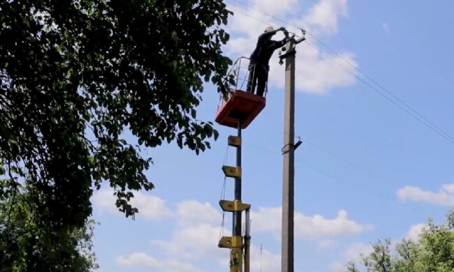 графики отключения света в Киевской области на 3 июля