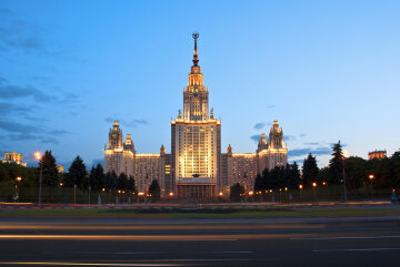 МГУ, Москва