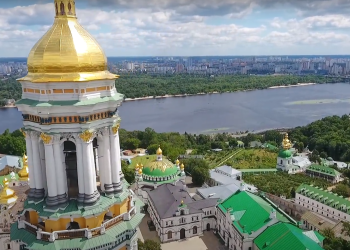 Прогноз погоди у  Київській області