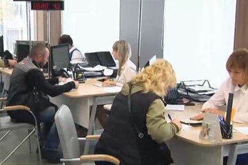 субсидії, центр зайнятості