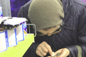 Газ как главный фактор роста цен в Украине