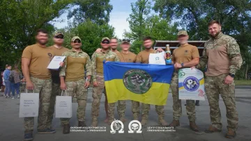 Омега