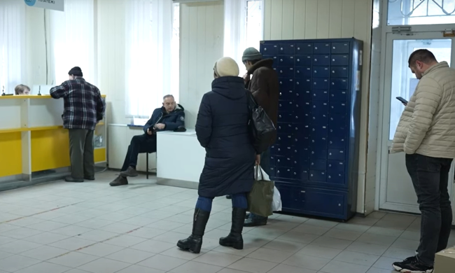 В "Ощадбанку" зробили заяву для власників карток: "Термін дії карток..."